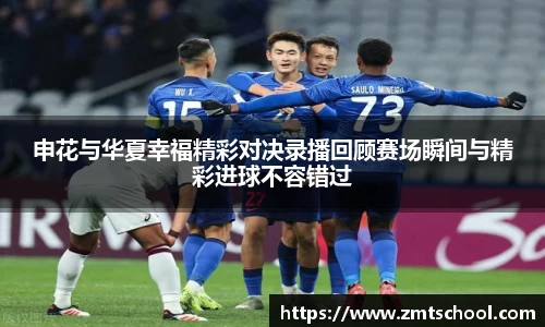 彩神VI首页官网