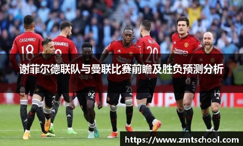 彩神VI首页官网